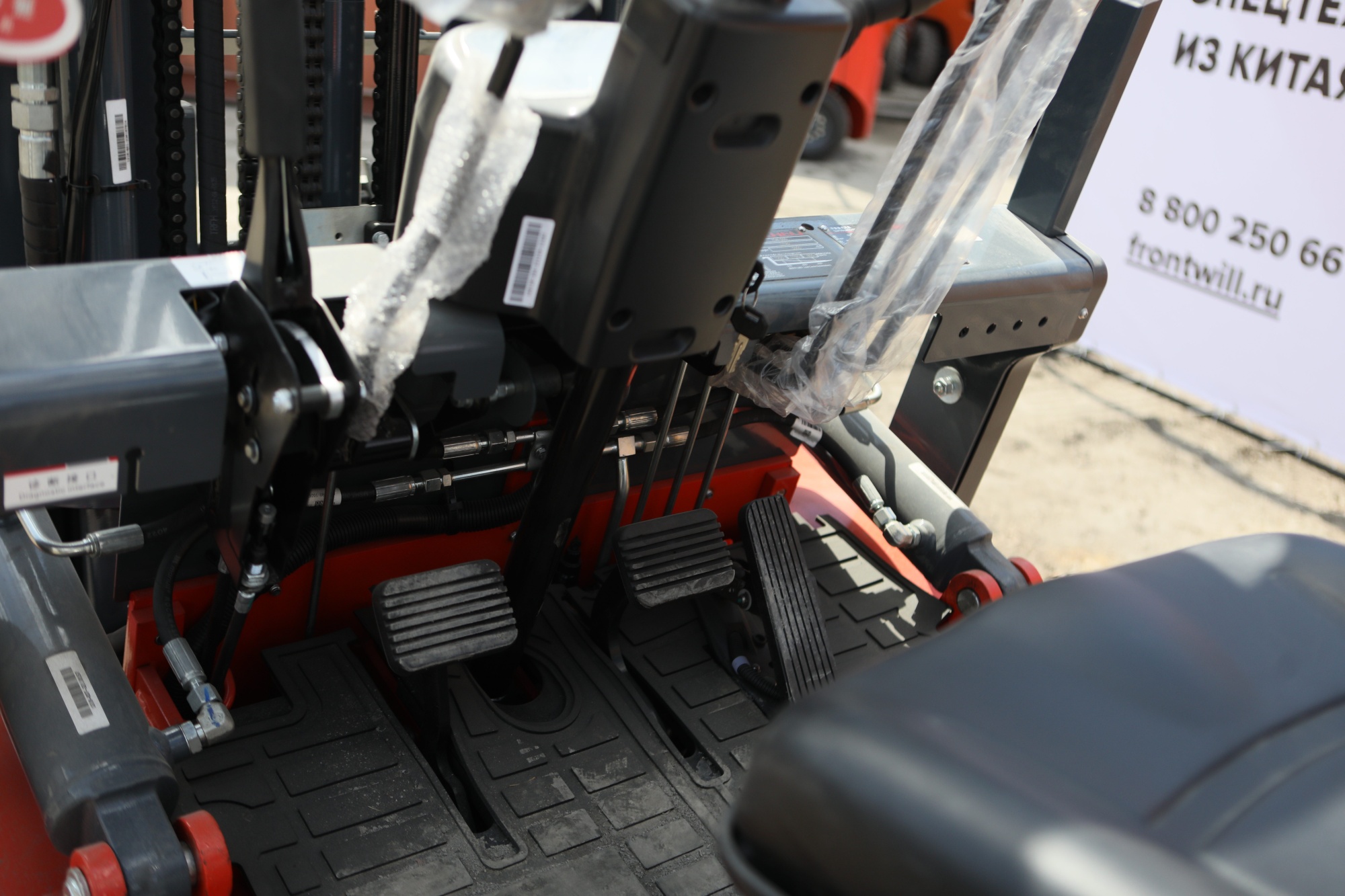 Вилочный погрузчик HELI CPQD20