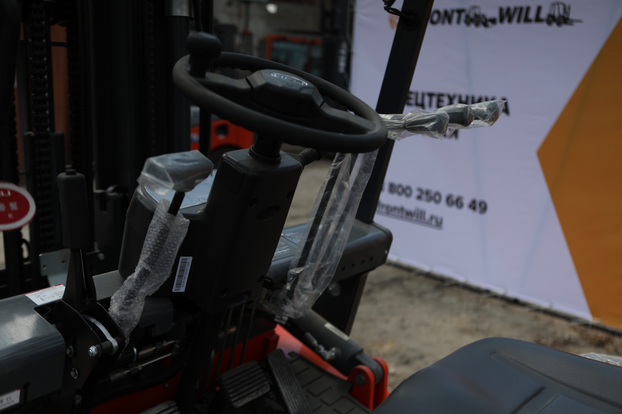 Вилочный погрузчик HELI CPQD20