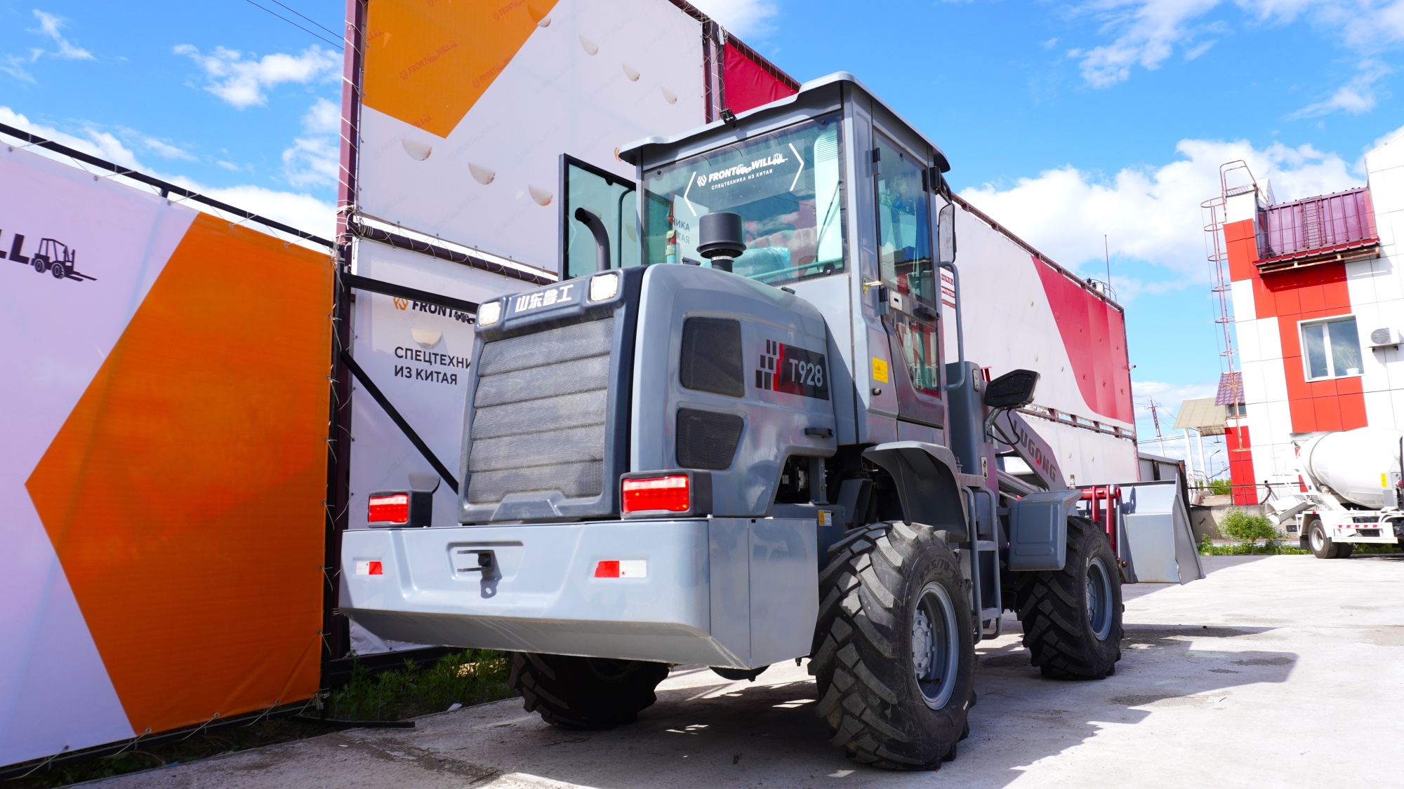 Фронтальный погрузчик  Lugong Т928