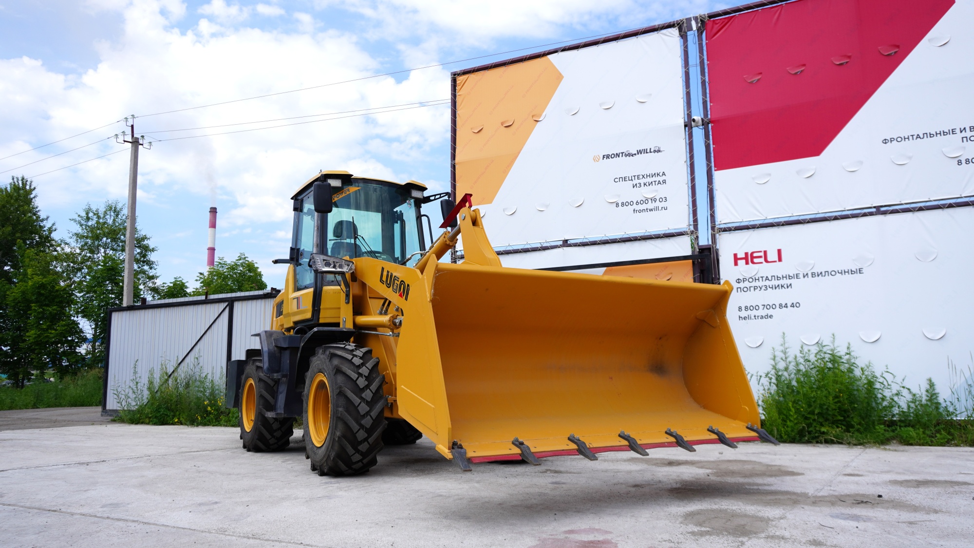Фронтальный погрузчик  Lugong LG938