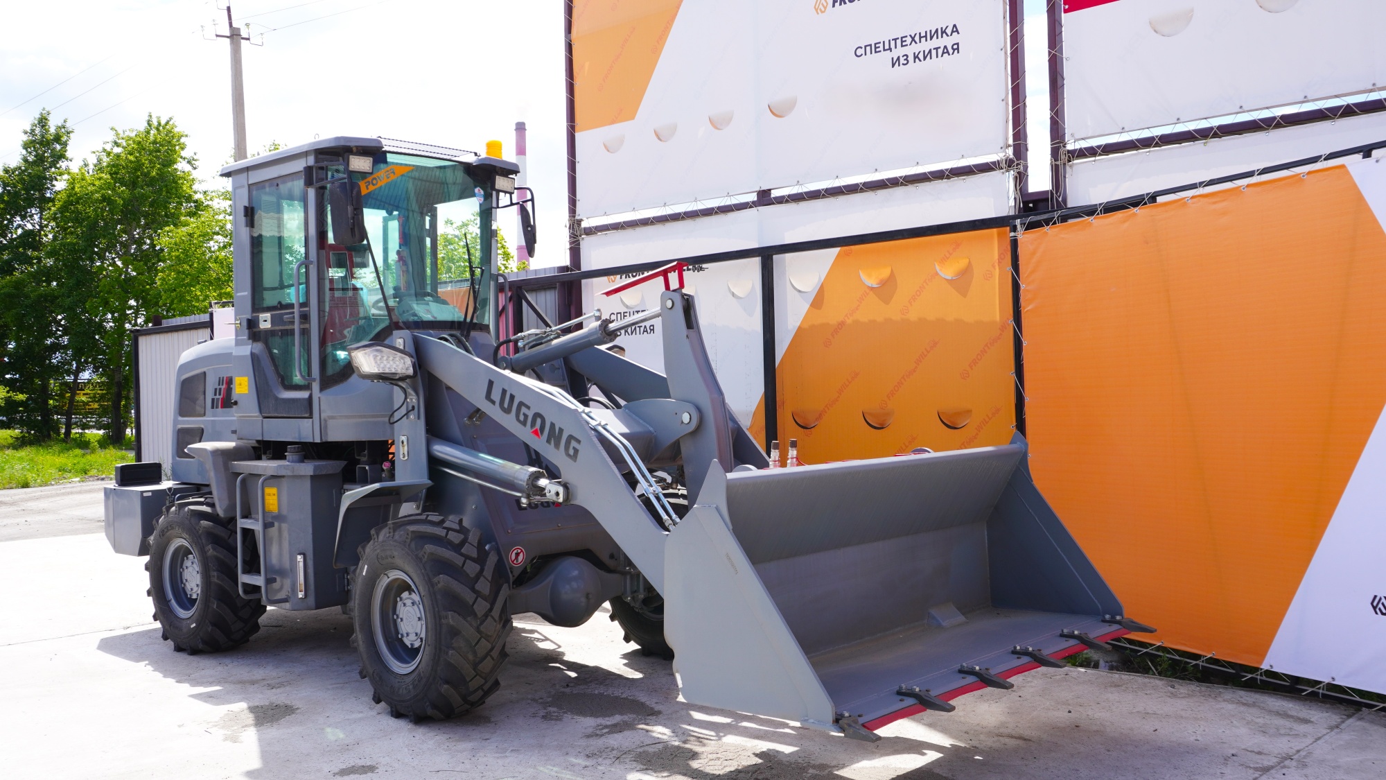 Фронтальный погрузчик  Lugong Т928