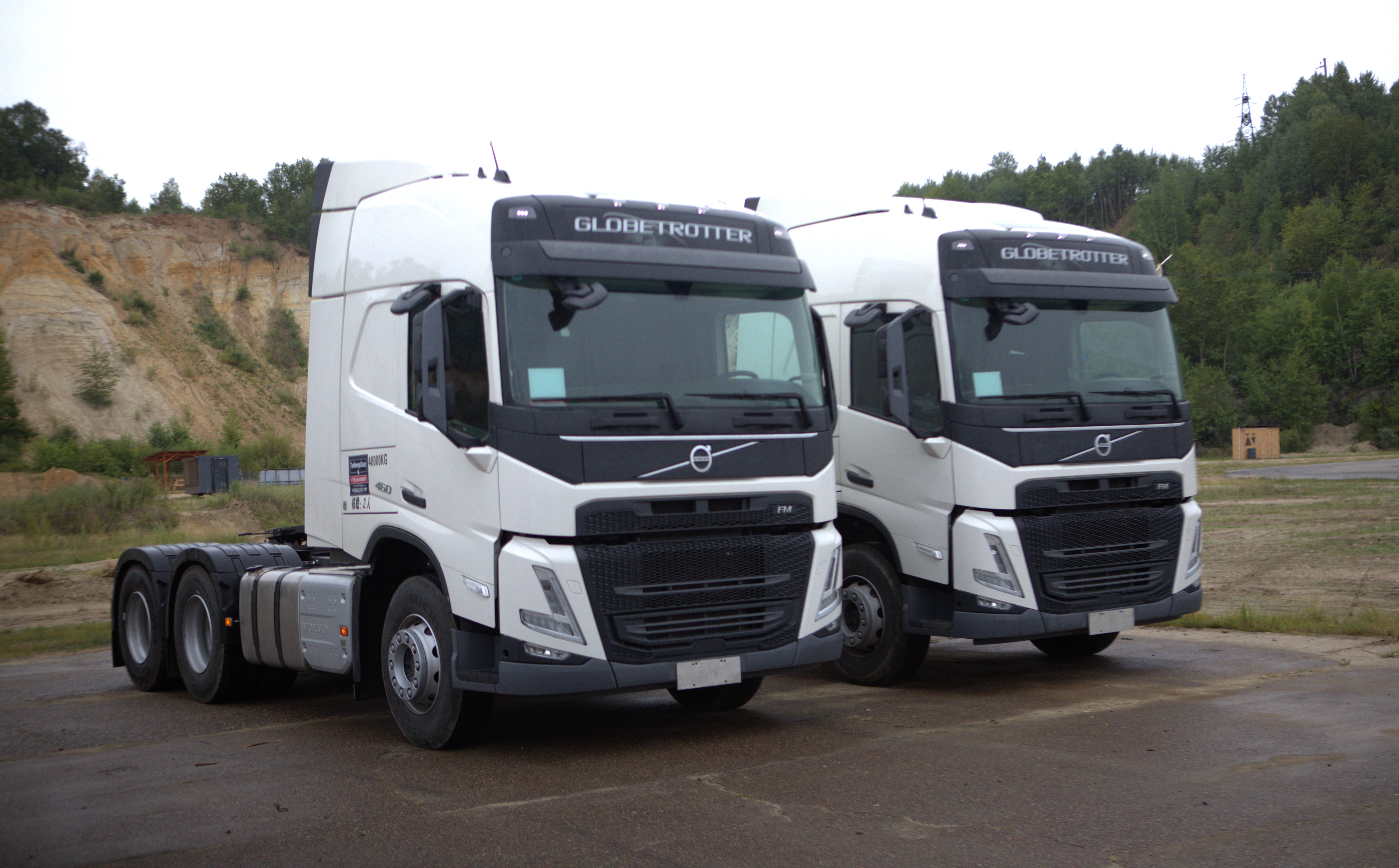 СЕДЕЛЬНЫЙ ТЯГАЧ VOLVO FM460 62T D