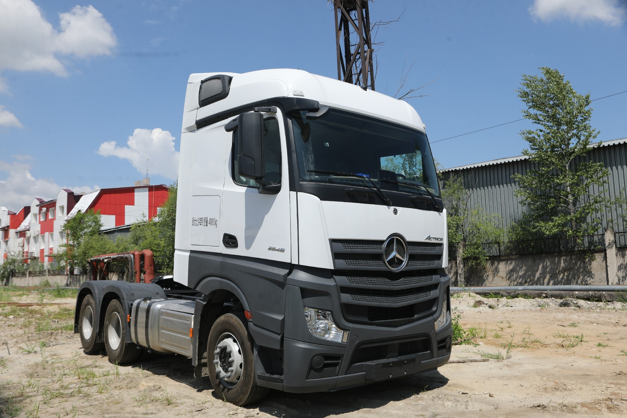 Тягач седельный MERCEDES-BENZ ACTROS 2648 (6×4)