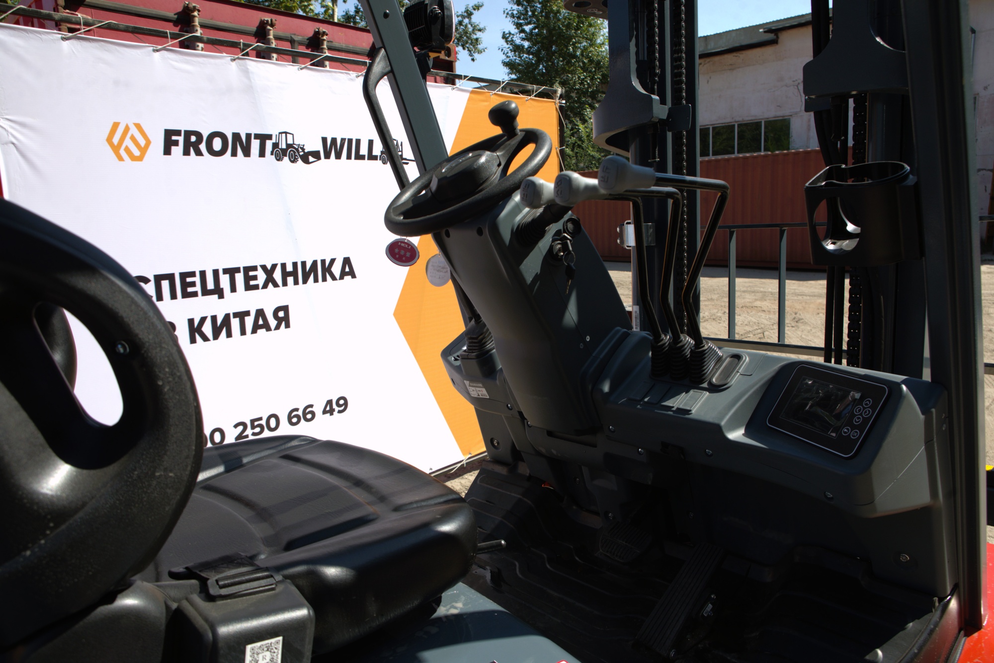 Вилочный погрузчик HELI CPD20 GE3LI-S